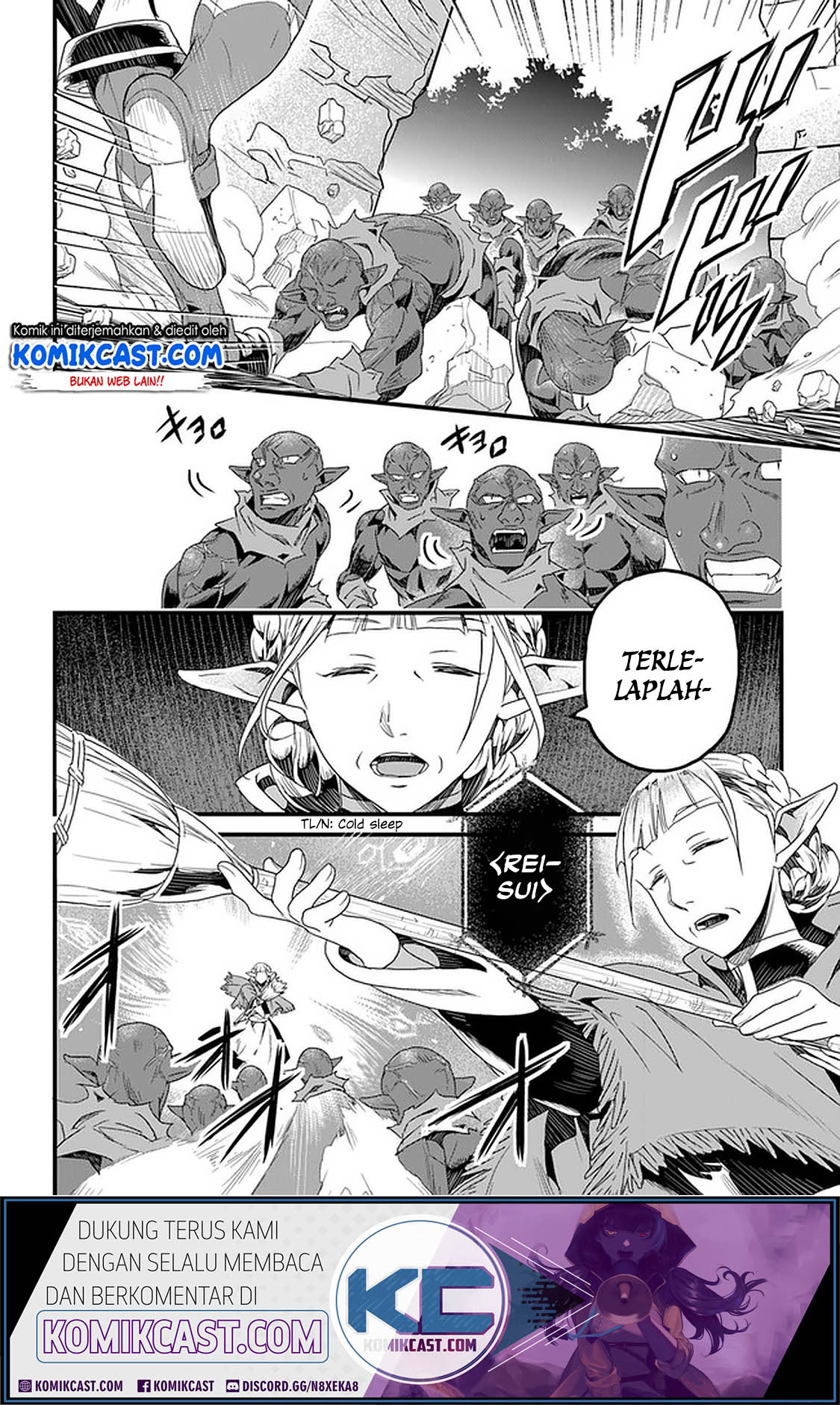 Yakudatazu Skill ni Jinsei o Sosogikomi 25-nen, Imasara Saikyou no Boukentan Midori Kashi no Akira Chapter 12.1 Gambar 5