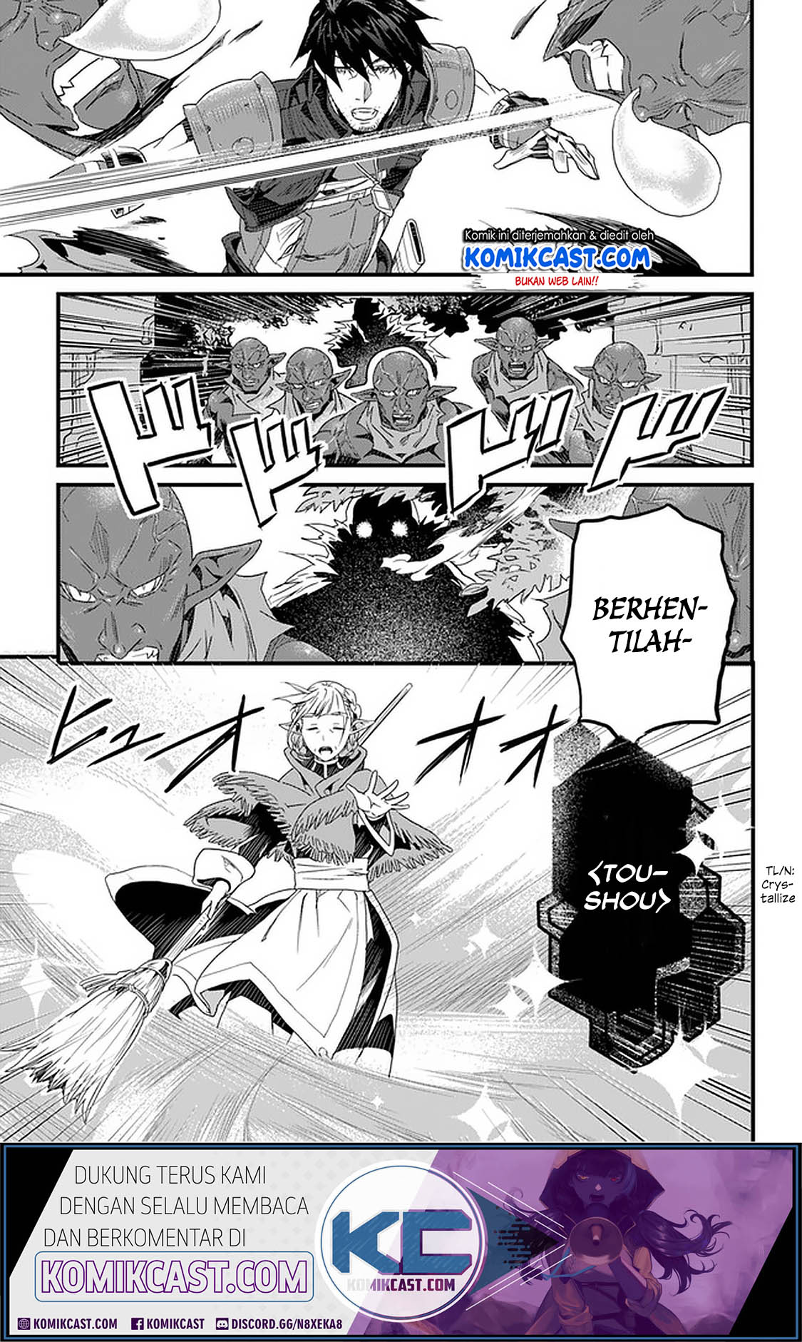 Yakudatazu Skill ni Jinsei o Sosogikomi 25-nen, Imasara Saikyou no Boukentan Midori Kashi no Akira Chapter 12.1 Gambar 6