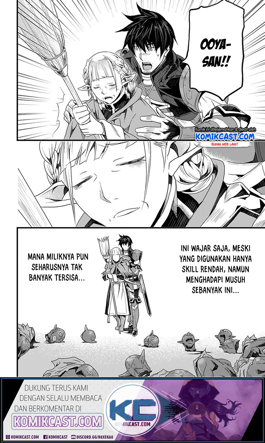 Yakudatazu Skill ni Jinsei o Sosogikomi 25-nen, Imasara Saikyou no Boukentan Midori Kashi no Akira Chapter 12.1 Gambar 9