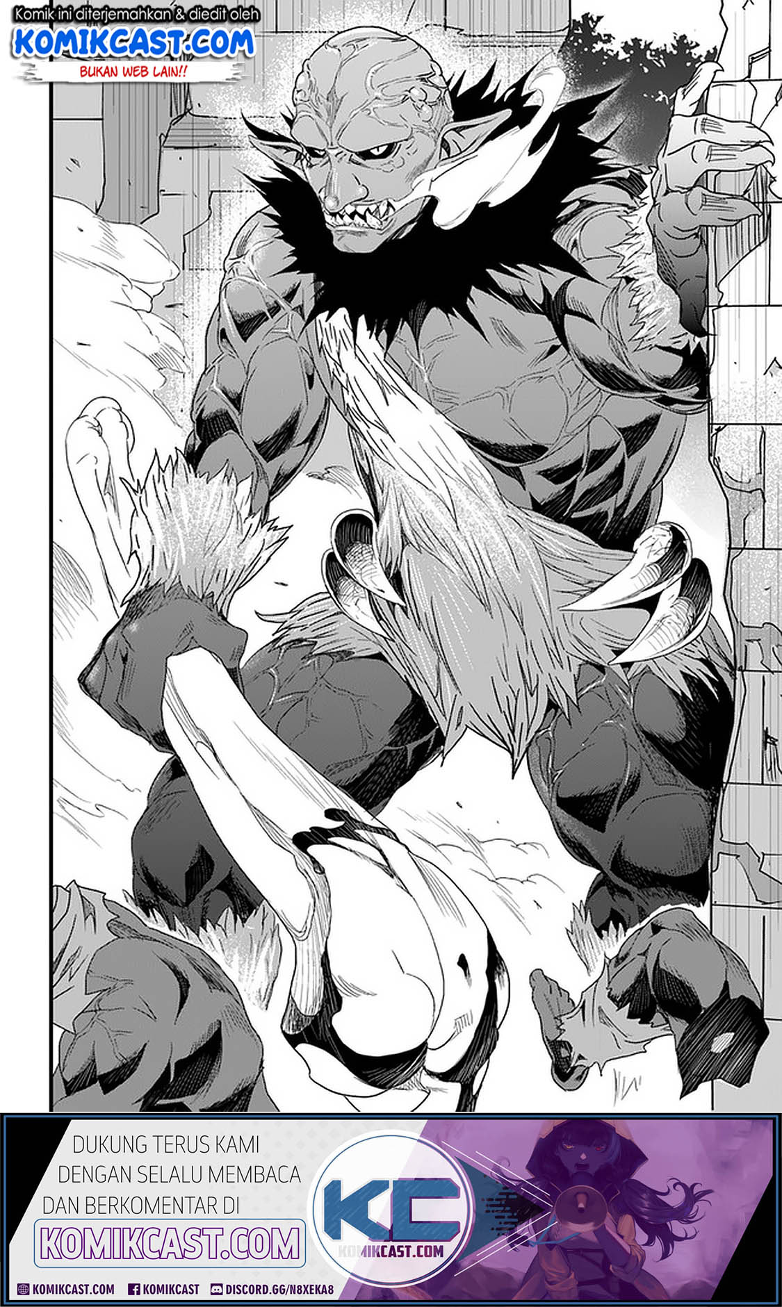 Yakudatazu Skill ni Jinsei o Sosogikomi 25-nen, Imasara Saikyou no Boukentan Midori Kashi no Akira Chapter 12.1 Gambar 11