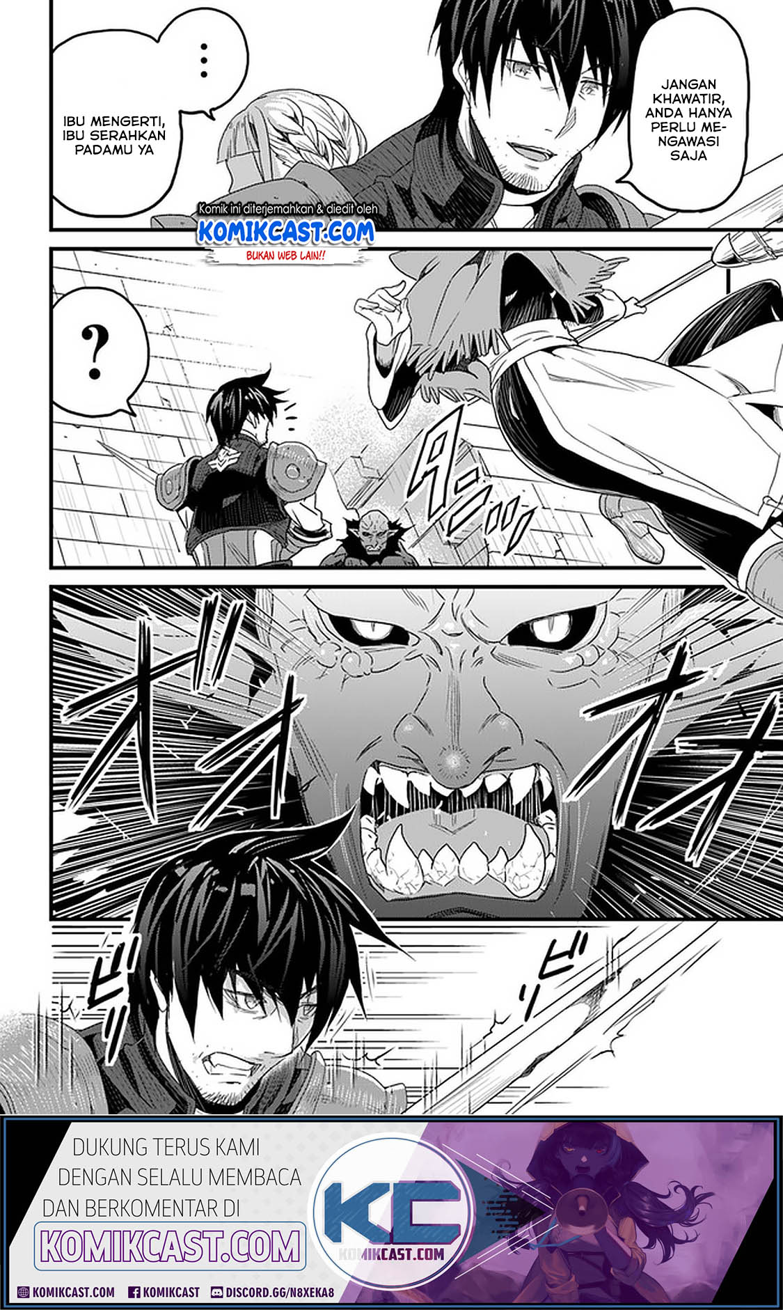 Yakudatazu Skill ni Jinsei o Sosogikomi 25-nen, Imasara Saikyou no Boukentan Midori Kashi no Akira Chapter 12.1 Gambar 13