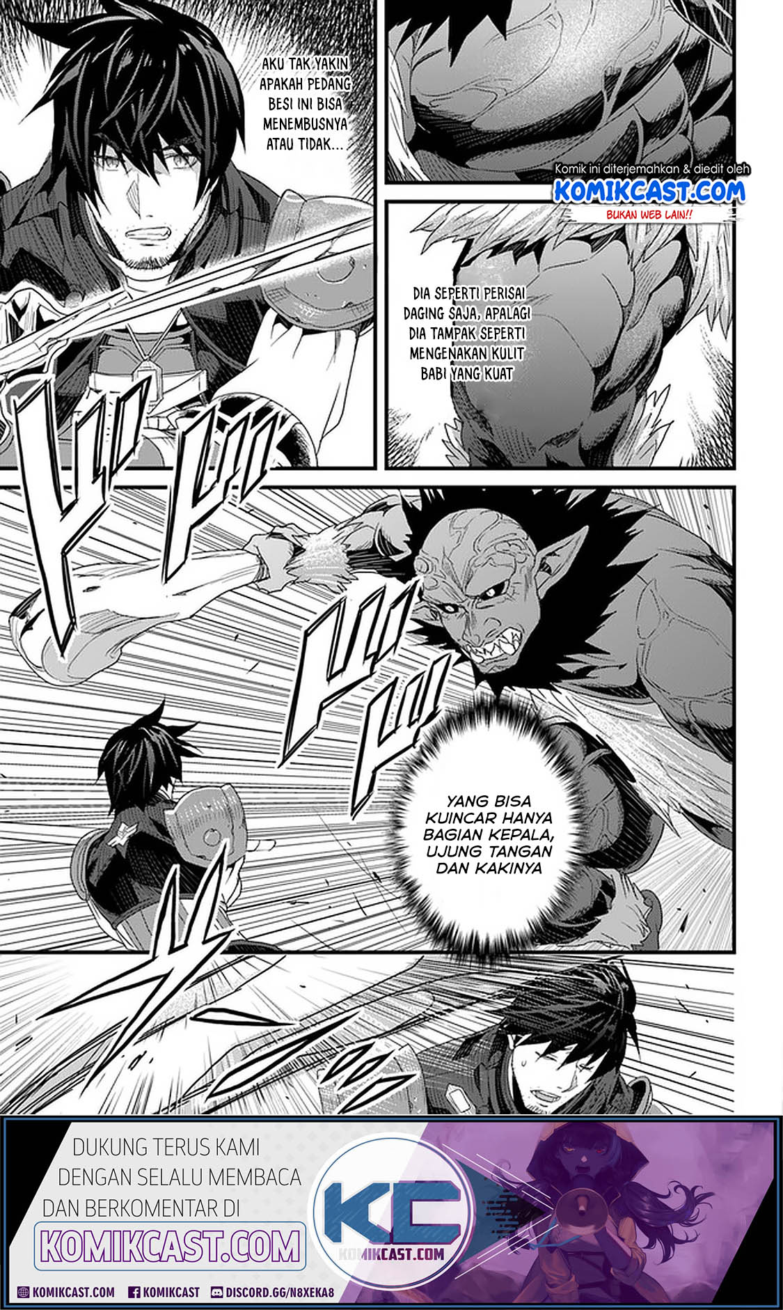 Yakudatazu Skill ni Jinsei o Sosogikomi 25-nen, Imasara Saikyou no Boukentan Midori Kashi no Akira Chapter 12.1 Gambar 14