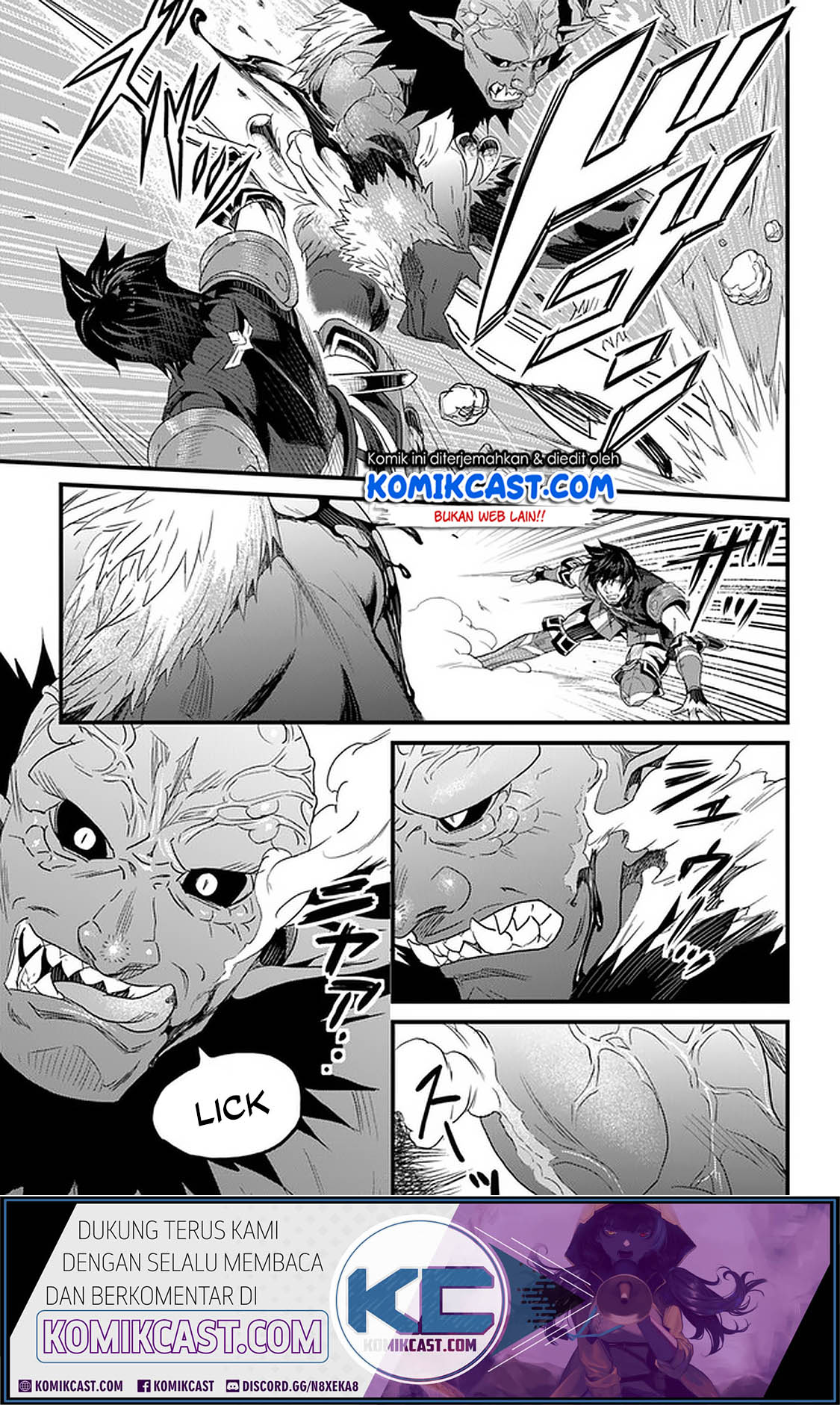 Yakudatazu Skill ni Jinsei o Sosogikomi 25-nen, Imasara Saikyou no Boukentan Midori Kashi no Akira Chapter 12.1 Gambar 16