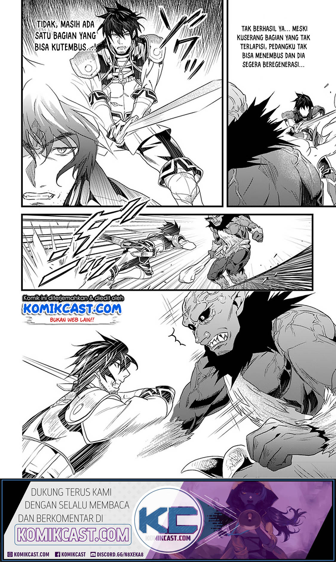 Yakudatazu Skill ni Jinsei o Sosogikomi 25-nen, Imasara Saikyou no Boukentan Midori Kashi no Akira Chapter 12.1 Gambar 17