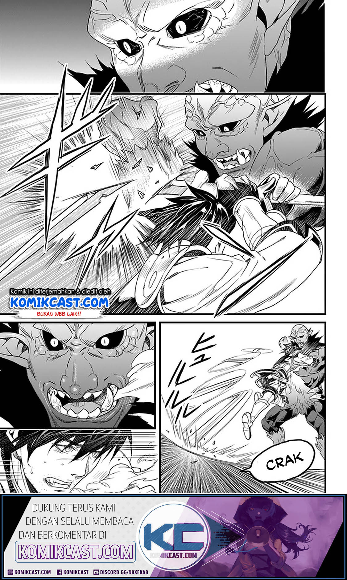 Yakudatazu Skill ni Jinsei o Sosogikomi 25-nen, Imasara Saikyou no Boukentan Midori Kashi no Akira Chapter 12.1 Gambar 18