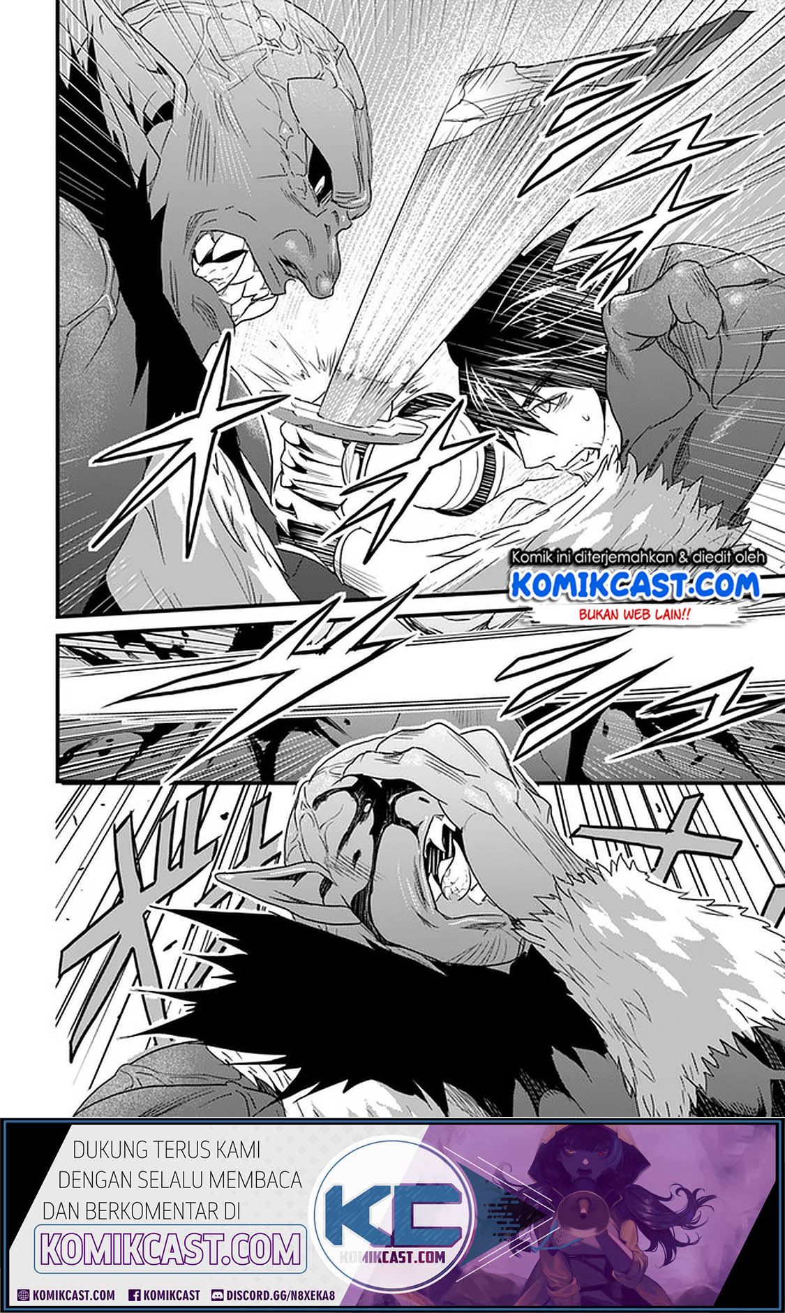 Yakudatazu Skill ni Jinsei o Sosogikomi 25-nen, Imasara Saikyou no Boukentan Midori Kashi no Akira Chapter 12.1 Gambar 19