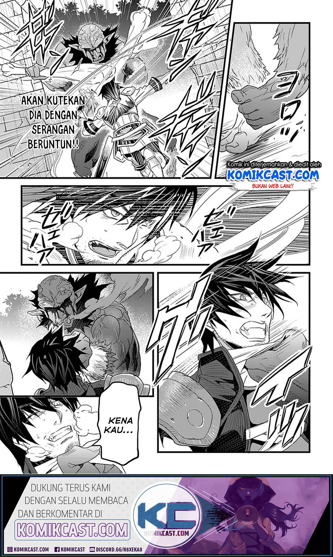 Yakudatazu Skill ni Jinsei o Sosogikomi 25-nen, Imasara Saikyou no Boukentan Midori Kashi no Akira Chapter 12.1 Gambar 20