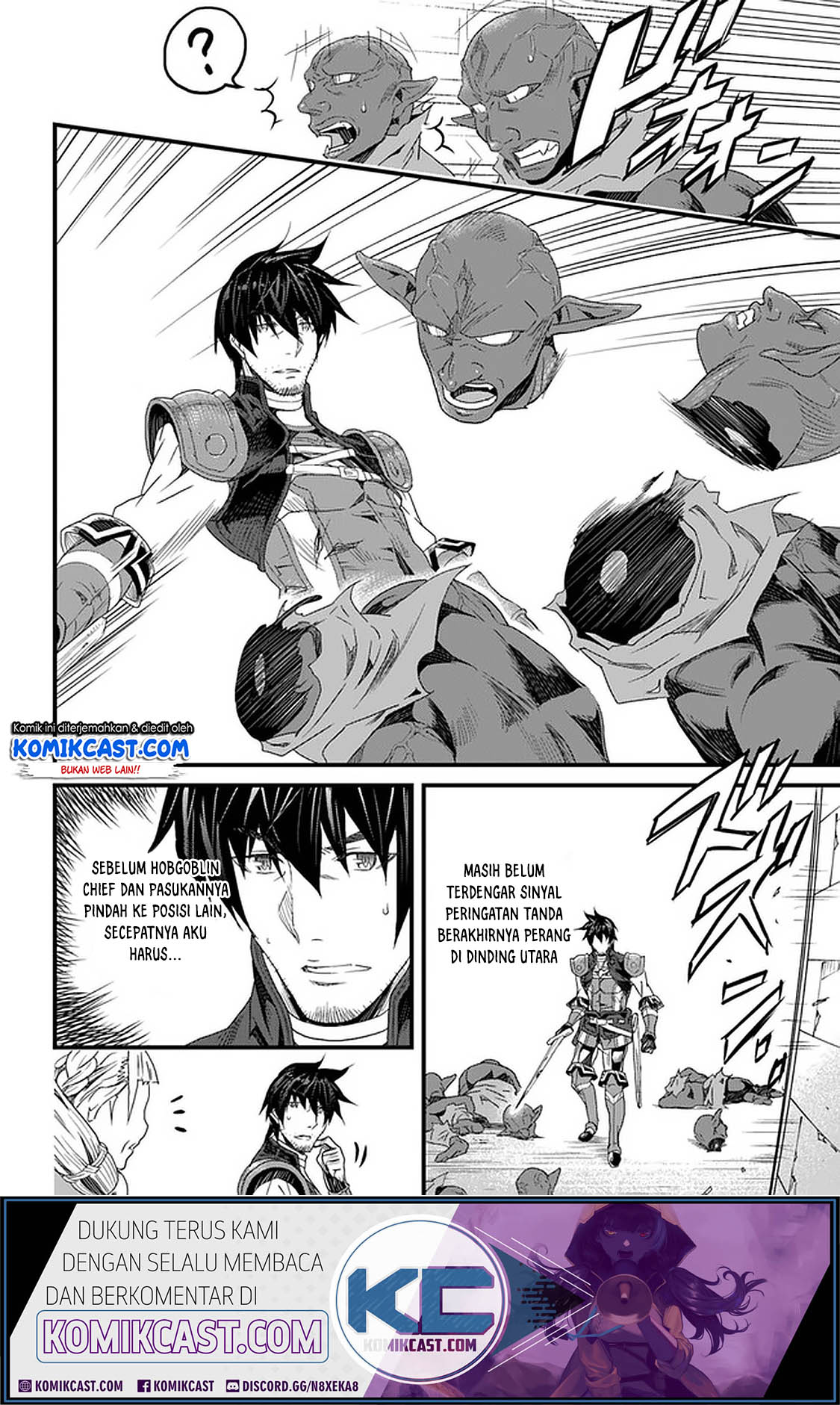 Yakudatazu Skill ni Jinsei o Sosogikomi 25-nen, Imasara Saikyou no Boukentan Midori Kashi no Akira Chapter 12.1 Gambar 3