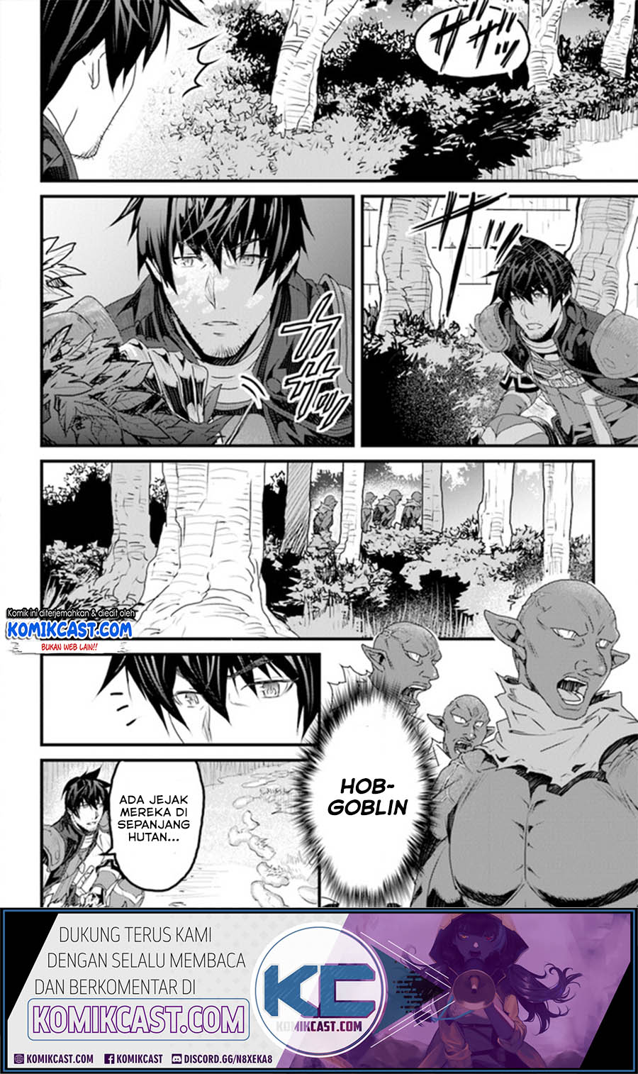 Yakudatazu Skill ni Jinsei o Sosogikomi 25-nen, Imasara Saikyou no Boukentan Midori Kashi no Akira Chapter 11.2 Gambar 4