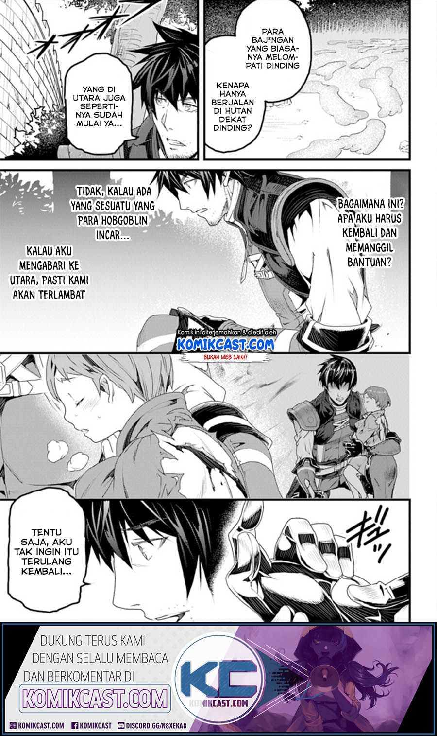 Yakudatazu Skill ni Jinsei o Sosogikomi 25-nen, Imasara Saikyou no Boukentan Midori Kashi no Akira Chapter 11.2 Gambar 5