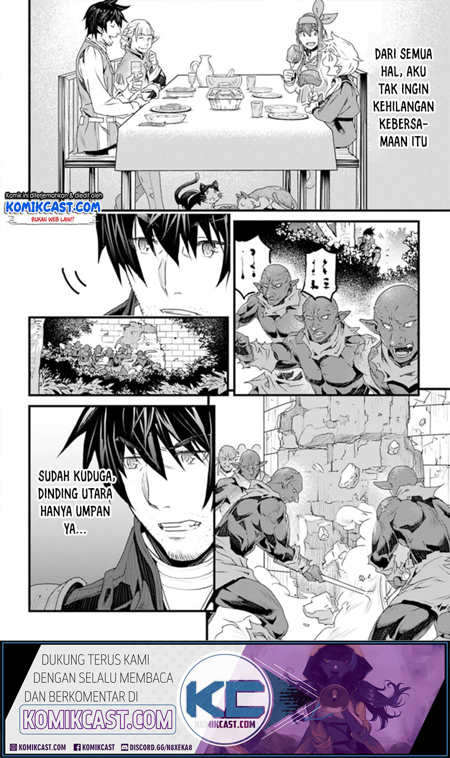 Yakudatazu Skill ni Jinsei o Sosogikomi 25-nen, Imasara Saikyou no Boukentan Midori Kashi no Akira Chapter 11.2 Gambar 6