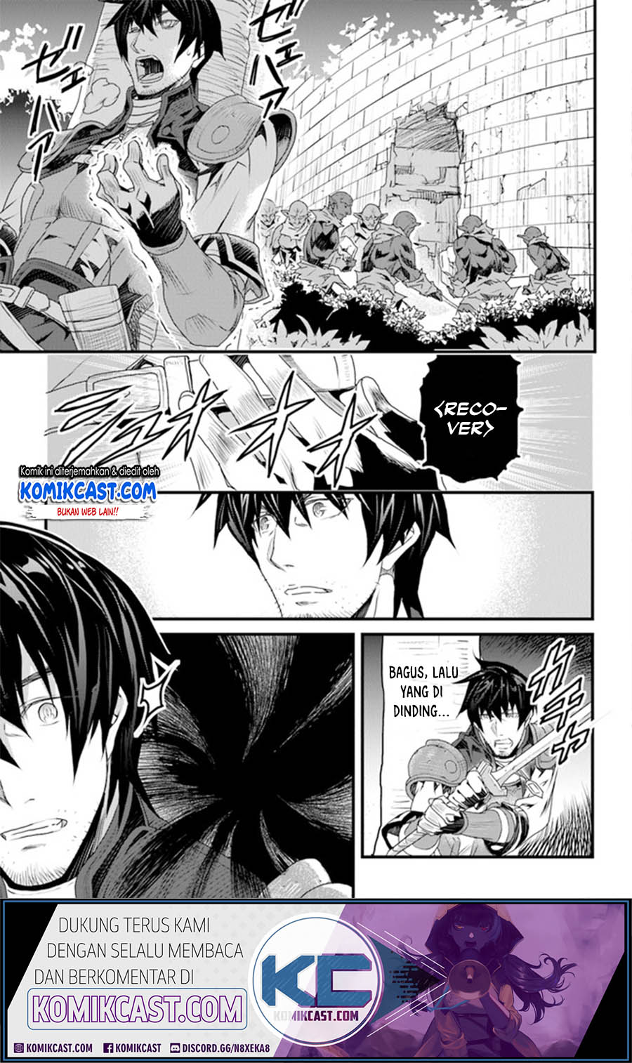 Yakudatazu Skill ni Jinsei o Sosogikomi 25-nen, Imasara Saikyou no Boukentan Midori Kashi no Akira Chapter 11.2 Gambar 9