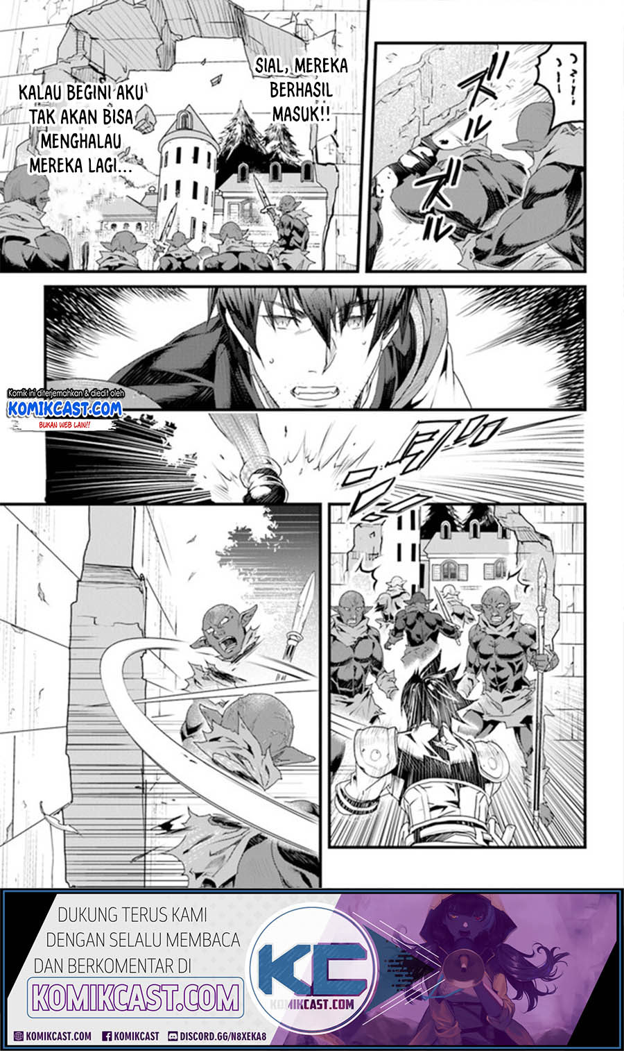 Yakudatazu Skill ni Jinsei o Sosogikomi 25-nen, Imasara Saikyou no Boukentan Midori Kashi no Akira Chapter 11.2 Gambar 11