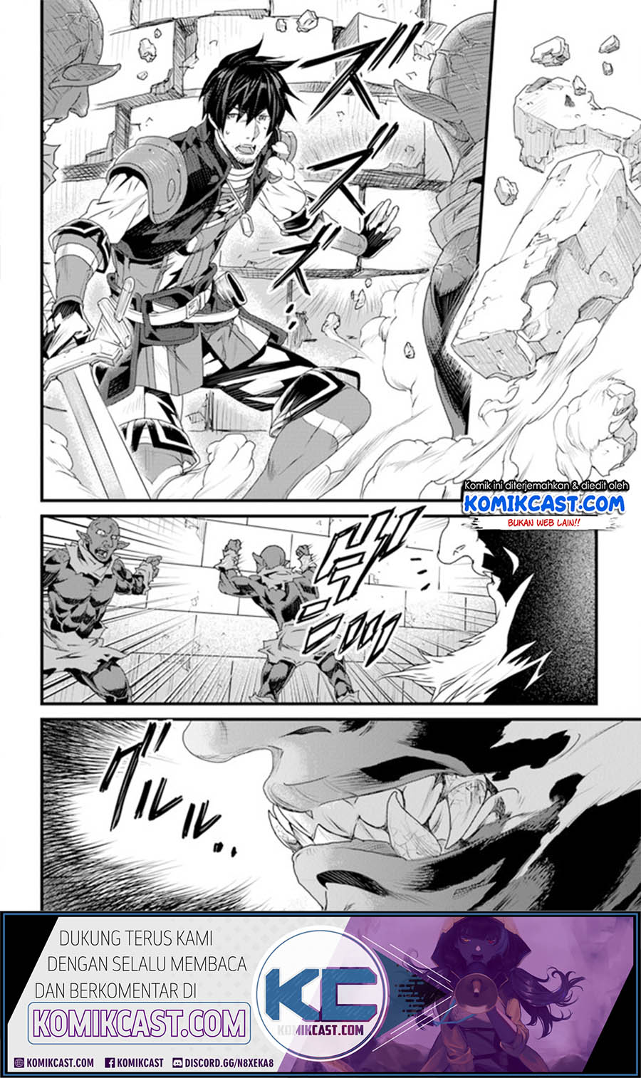 Yakudatazu Skill ni Jinsei o Sosogikomi 25-nen, Imasara Saikyou no Boukentan Midori Kashi no Akira Chapter 11.2 Gambar 12