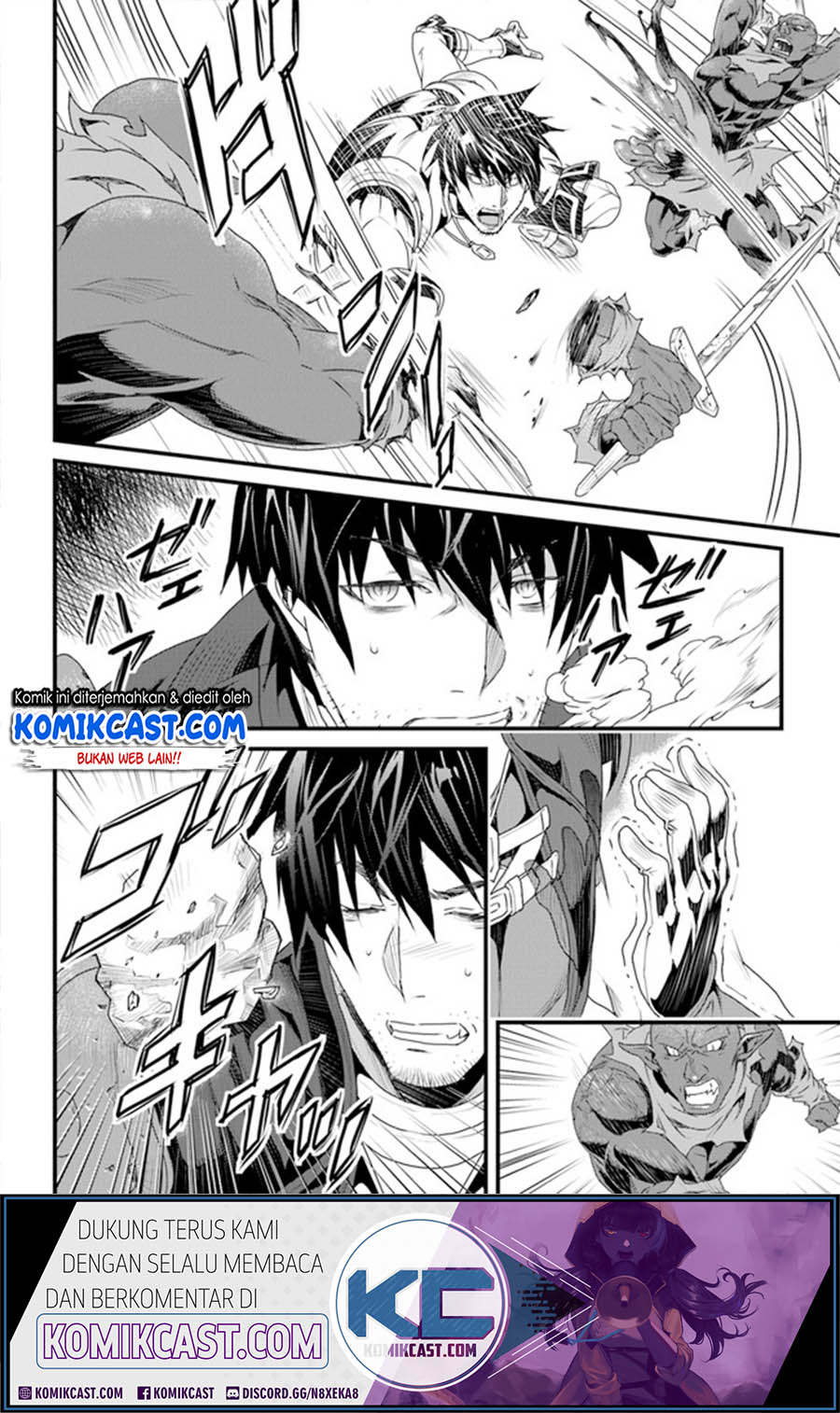 Yakudatazu Skill ni Jinsei o Sosogikomi 25-nen, Imasara Saikyou no Boukentan Midori Kashi no Akira Chapter 11.2 Gambar 14