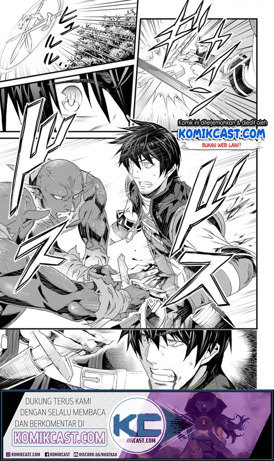 Yakudatazu Skill ni Jinsei o Sosogikomi 25-nen, Imasara Saikyou no Boukentan Midori Kashi no Akira Chapter 11.2 Gambar 15
