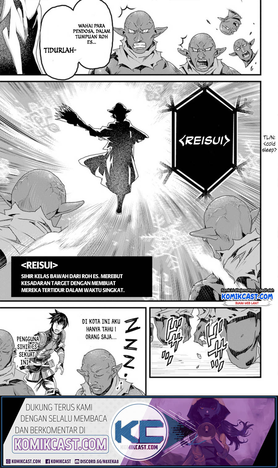 Yakudatazu Skill ni Jinsei o Sosogikomi 25-nen, Imasara Saikyou no Boukentan Midori Kashi no Akira Chapter 11.2 Gambar 19