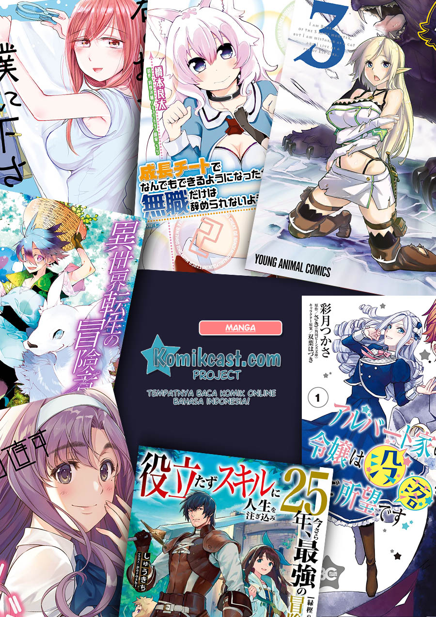 Yakudatazu Skill ni Jinsei o Sosogikomi 25-nen, Imasara Saikyou no Boukentan Midori Kashi no Akira Chapter 11.2 Gambar 21