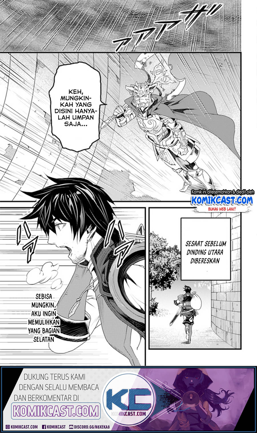 Yakudatazu Skill ni Jinsei o Sosogikomi 25-nen, Imasara Saikyou no Boukentan Midori Kashi no Akira Chapter 11.2 Gambar 3