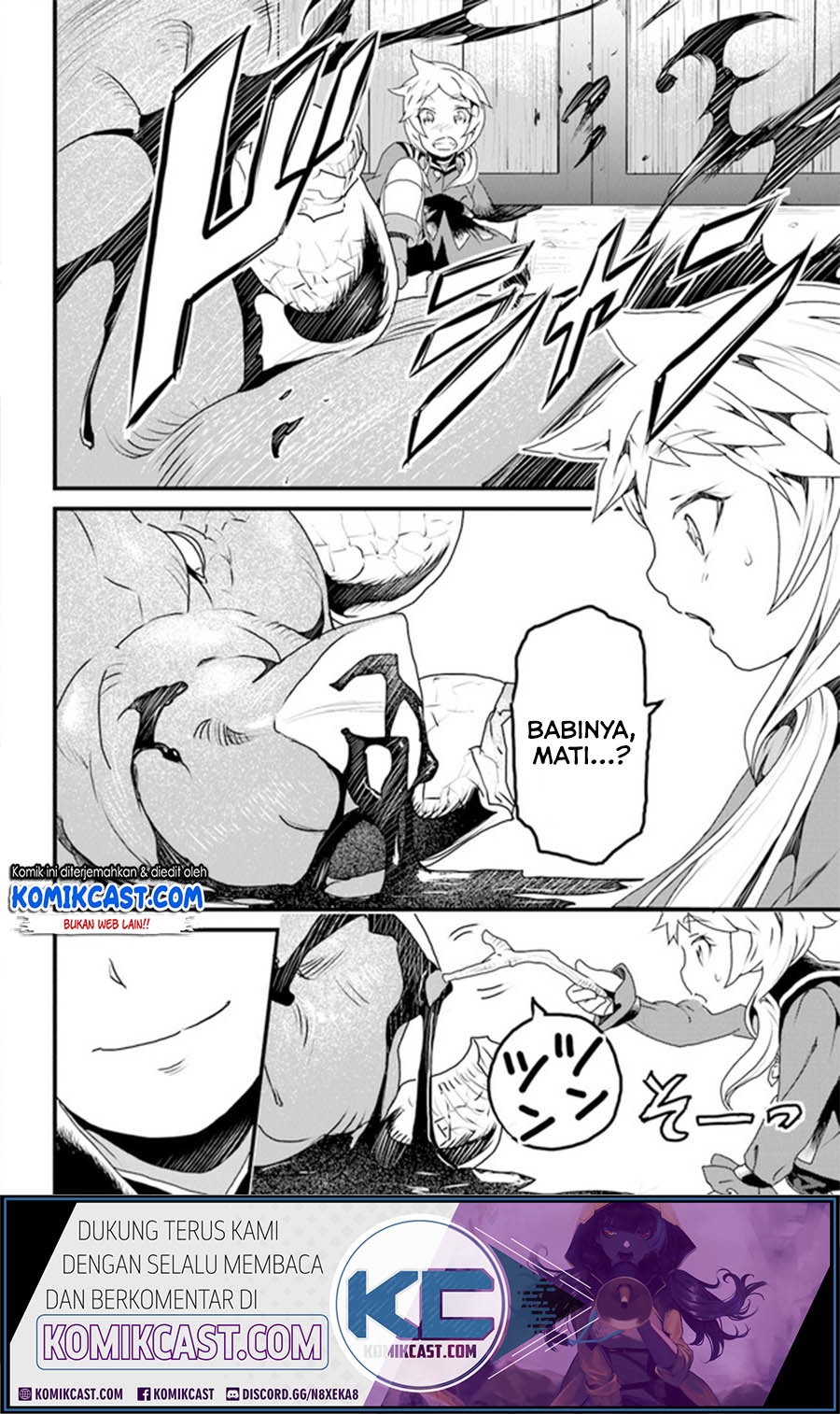 Yakudatazu Skill ni Jinsei o Sosogikomi 25-nen, Imasara Saikyou no Boukentan Midori Kashi no Akira Chapter 11.1 Gambar 6