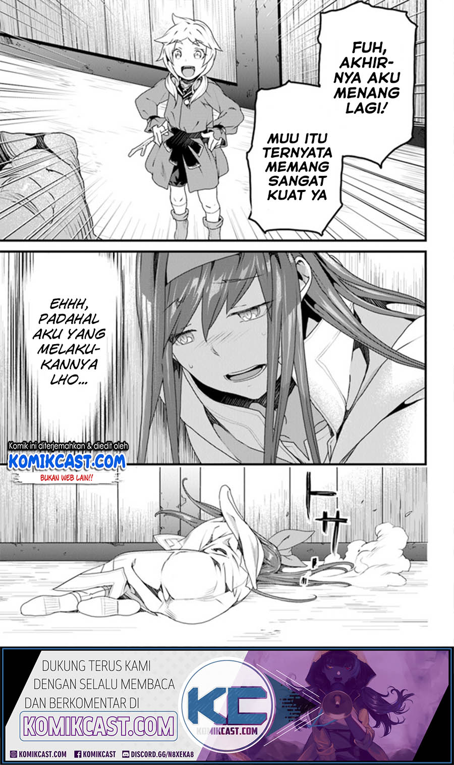 Yakudatazu Skill ni Jinsei o Sosogikomi 25-nen, Imasara Saikyou no Boukentan Midori Kashi no Akira Chapter 11.1 Gambar 7