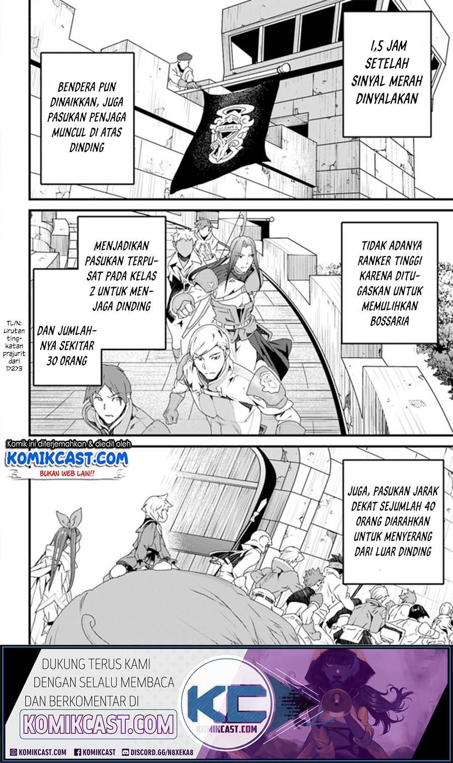 Yakudatazu Skill ni Jinsei o Sosogikomi 25-nen, Imasara Saikyou no Boukentan Midori Kashi no Akira Chapter 11.1 Gambar 8