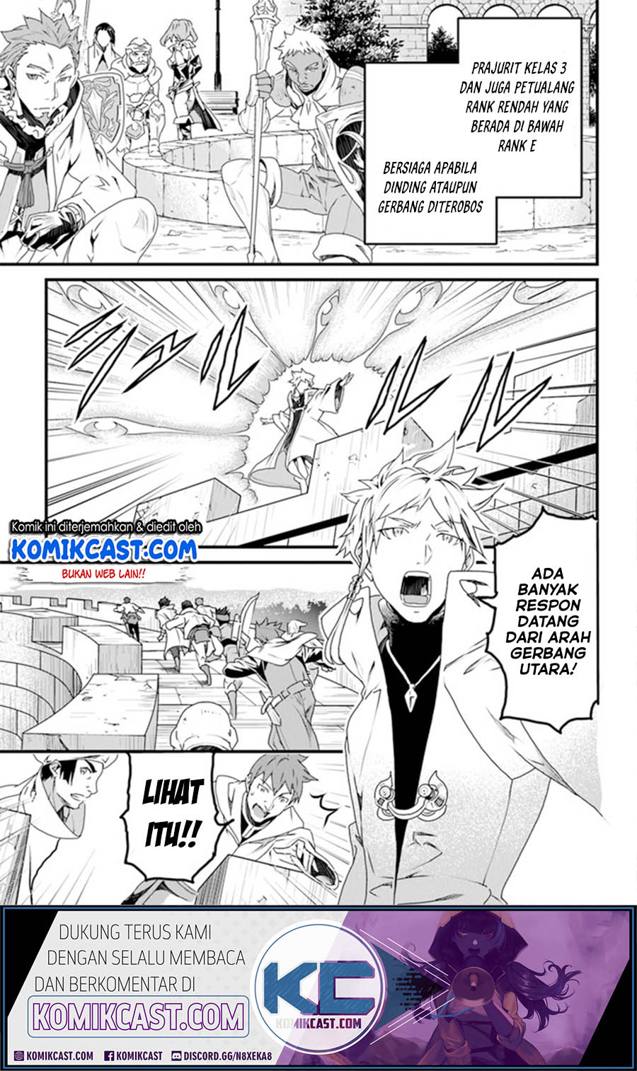 Yakudatazu Skill ni Jinsei o Sosogikomi 25-nen, Imasara Saikyou no Boukentan Midori Kashi no Akira Chapter 11.1 Gambar 9