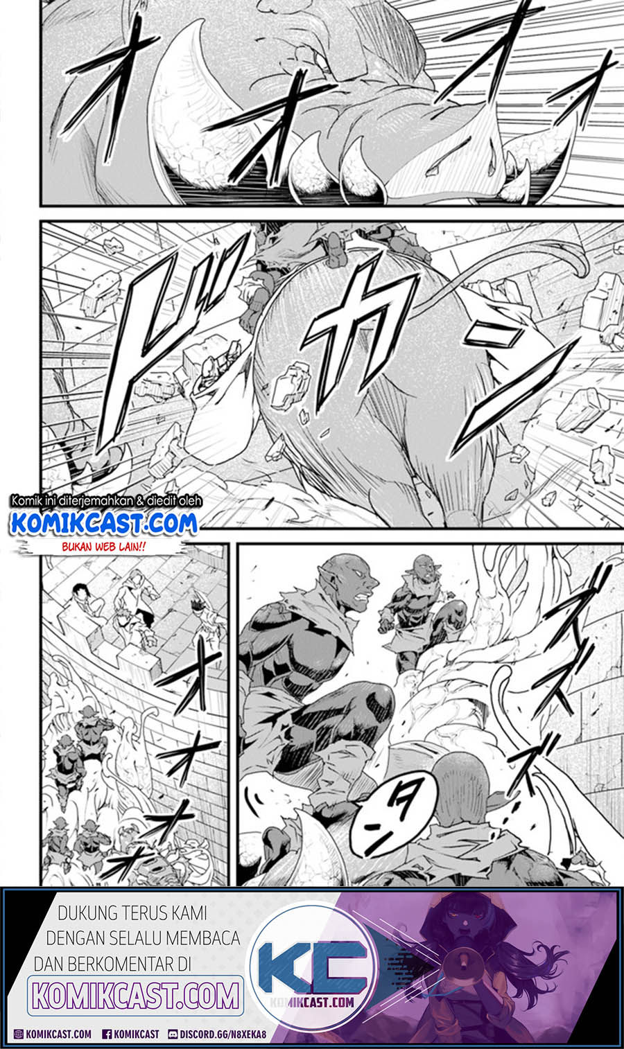 Yakudatazu Skill ni Jinsei o Sosogikomi 25-nen, Imasara Saikyou no Boukentan Midori Kashi no Akira Chapter 11.1 Gambar 11