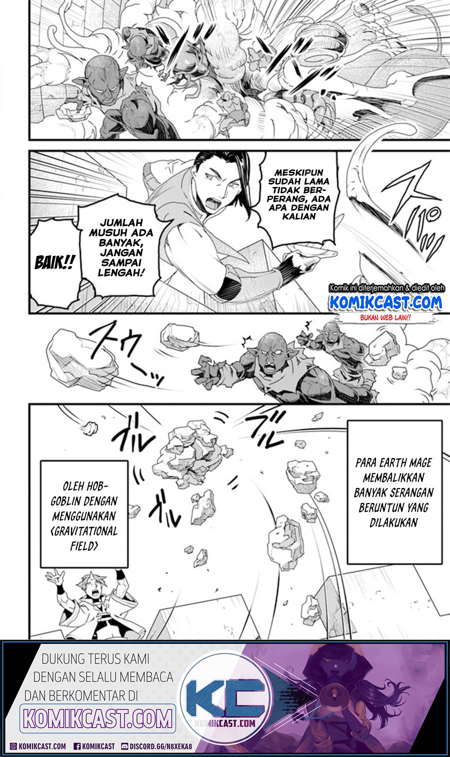 Yakudatazu Skill ni Jinsei o Sosogikomi 25-nen, Imasara Saikyou no Boukentan Midori Kashi no Akira Chapter 11.1 Gambar 13