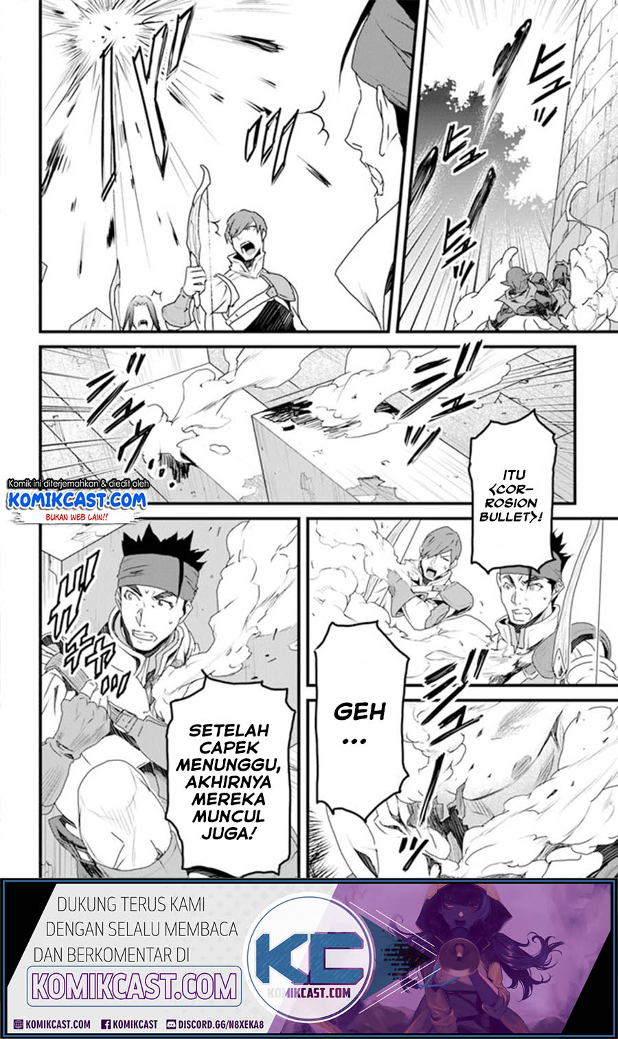 Yakudatazu Skill ni Jinsei o Sosogikomi 25-nen, Imasara Saikyou no Boukentan Midori Kashi no Akira Chapter 11.1 Gambar 15