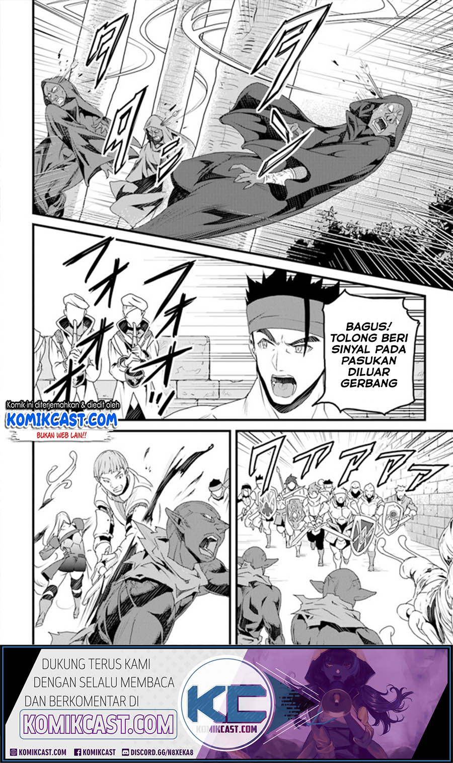 Yakudatazu Skill ni Jinsei o Sosogikomi 25-nen, Imasara Saikyou no Boukentan Midori Kashi no Akira Chapter 11.1 Gambar 17