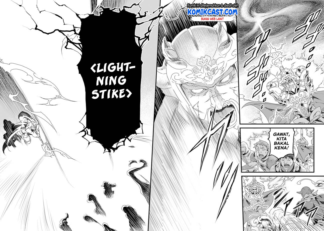 Yakudatazu Skill ni Jinsei o Sosogikomi 25-nen, Imasara Saikyou no Boukentan Midori Kashi no Akira Chapter 11.1 Gambar 19