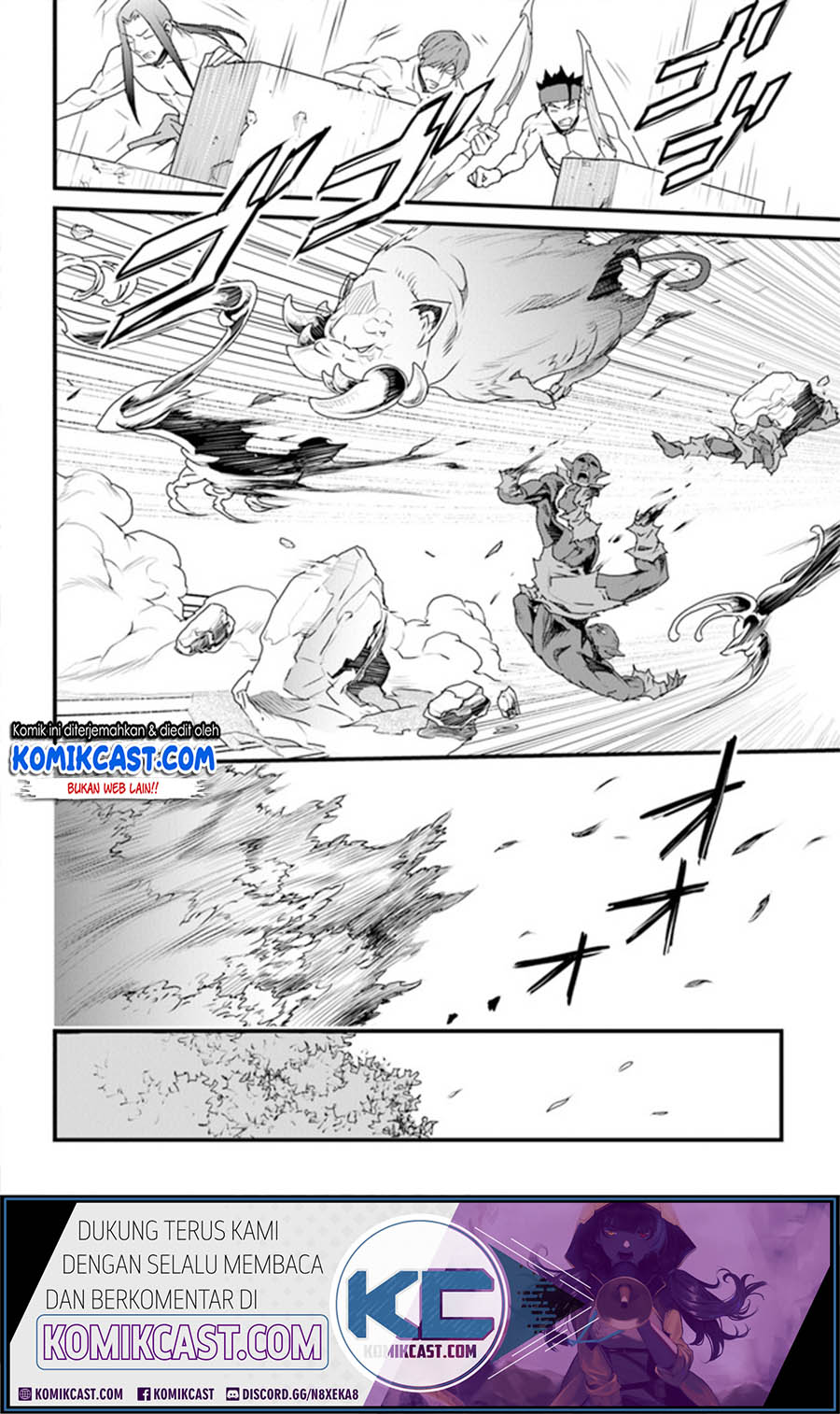 Yakudatazu Skill ni Jinsei o Sosogikomi 25-nen, Imasara Saikyou no Boukentan Midori Kashi no Akira Chapter 11.1 Gambar 20