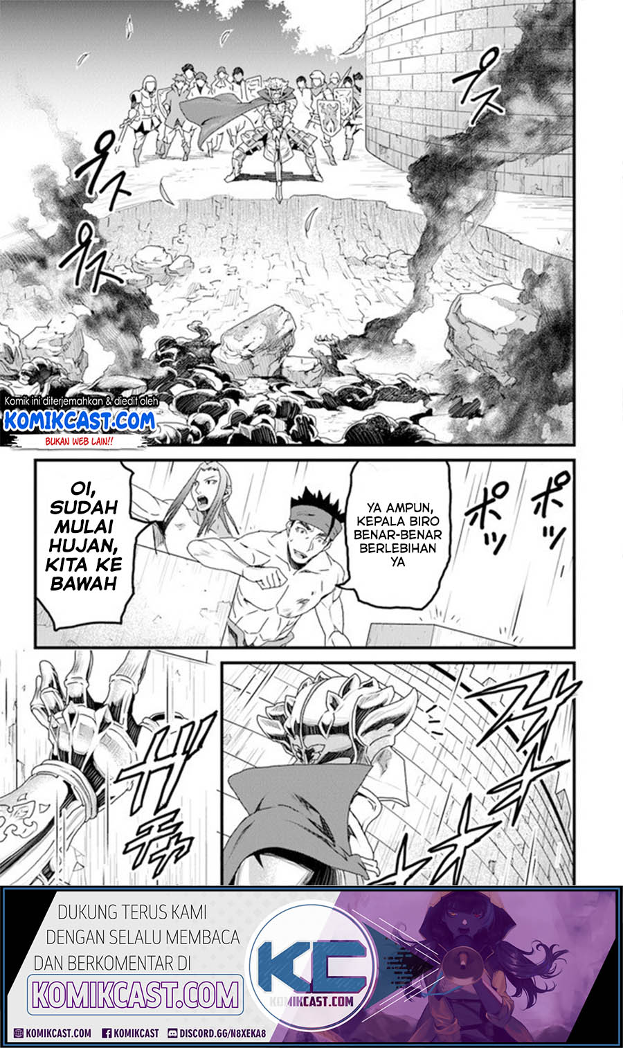 Yakudatazu Skill ni Jinsei o Sosogikomi 25-nen, Imasara Saikyou no Boukentan Midori Kashi no Akira Chapter 11.1 Gambar 21