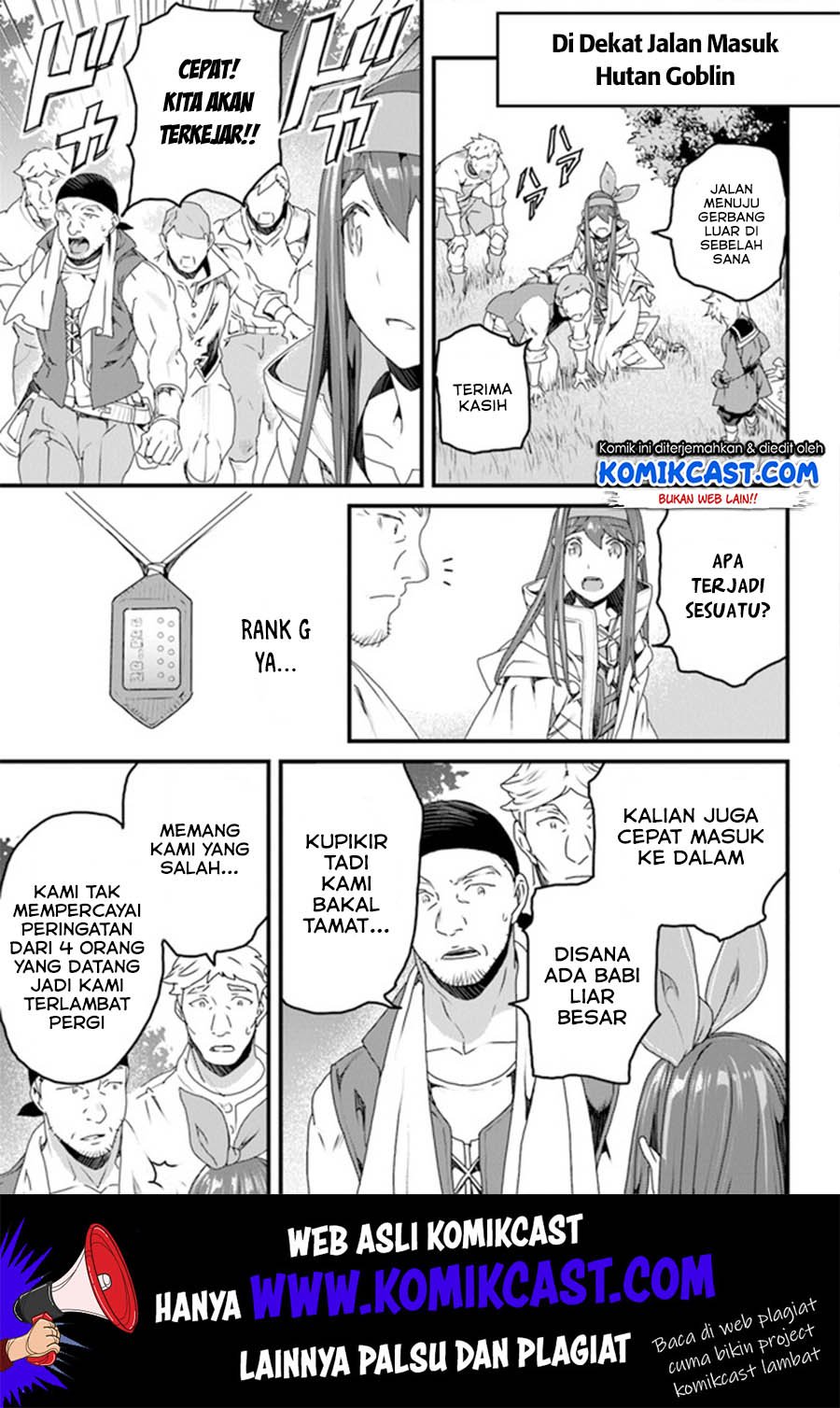 Yakudatazu Skill ni Jinsei o Sosogikomi 25-nen, Imasara Saikyou no Boukentan Midori Kashi no Akira Chapter 10 Gambar 4