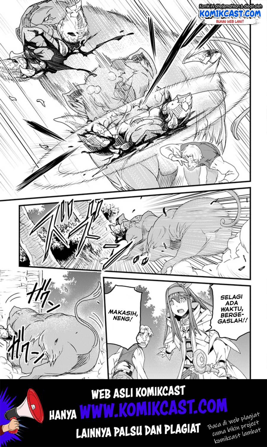 Yakudatazu Skill ni Jinsei o Sosogikomi 25-nen, Imasara Saikyou no Boukentan Midori Kashi no Akira Chapter 10 Gambar 10