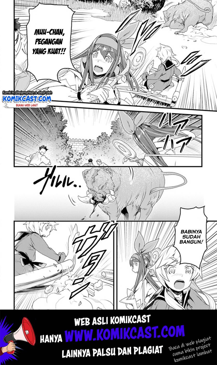 Yakudatazu Skill ni Jinsei o Sosogikomi 25-nen, Imasara Saikyou no Boukentan Midori Kashi no Akira Chapter 10 Gambar 11