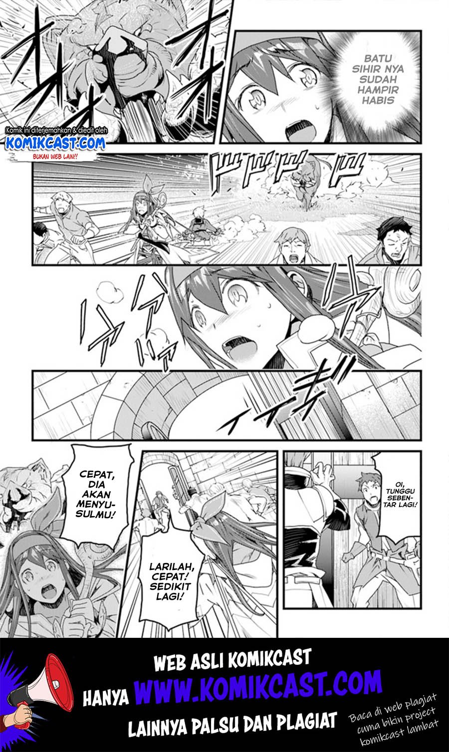 Yakudatazu Skill ni Jinsei o Sosogikomi 25-nen, Imasara Saikyou no Boukentan Midori Kashi no Akira Chapter 10 Gambar 12