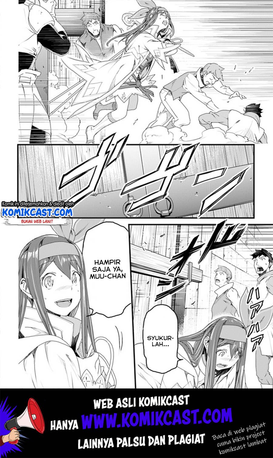 Yakudatazu Skill ni Jinsei o Sosogikomi 25-nen, Imasara Saikyou no Boukentan Midori Kashi no Akira Chapter 10 Gambar 13