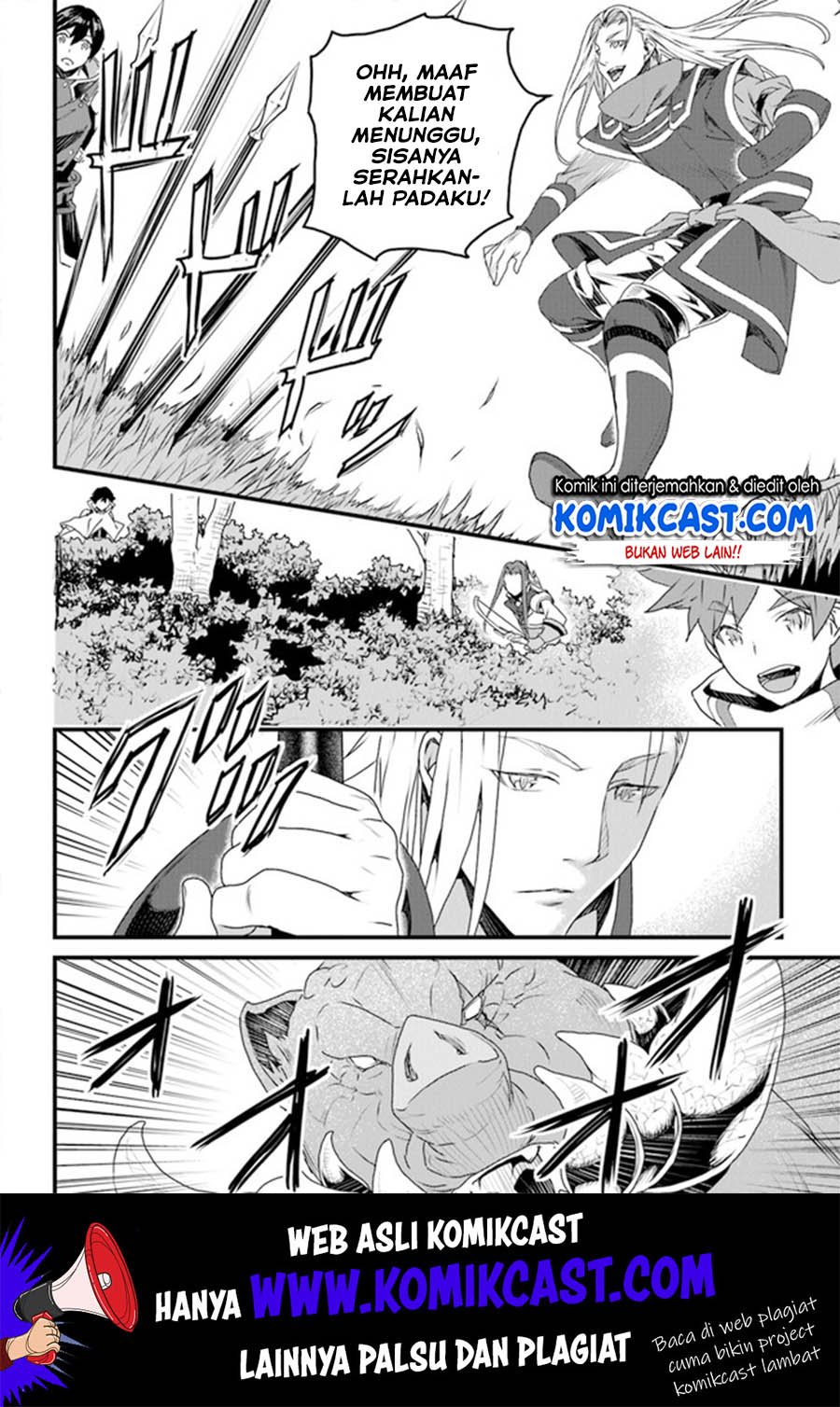 Yakudatazu Skill ni Jinsei o Sosogikomi 25-nen, Imasara Saikyou no Boukentan Midori Kashi no Akira Chapter 10 Gambar 17