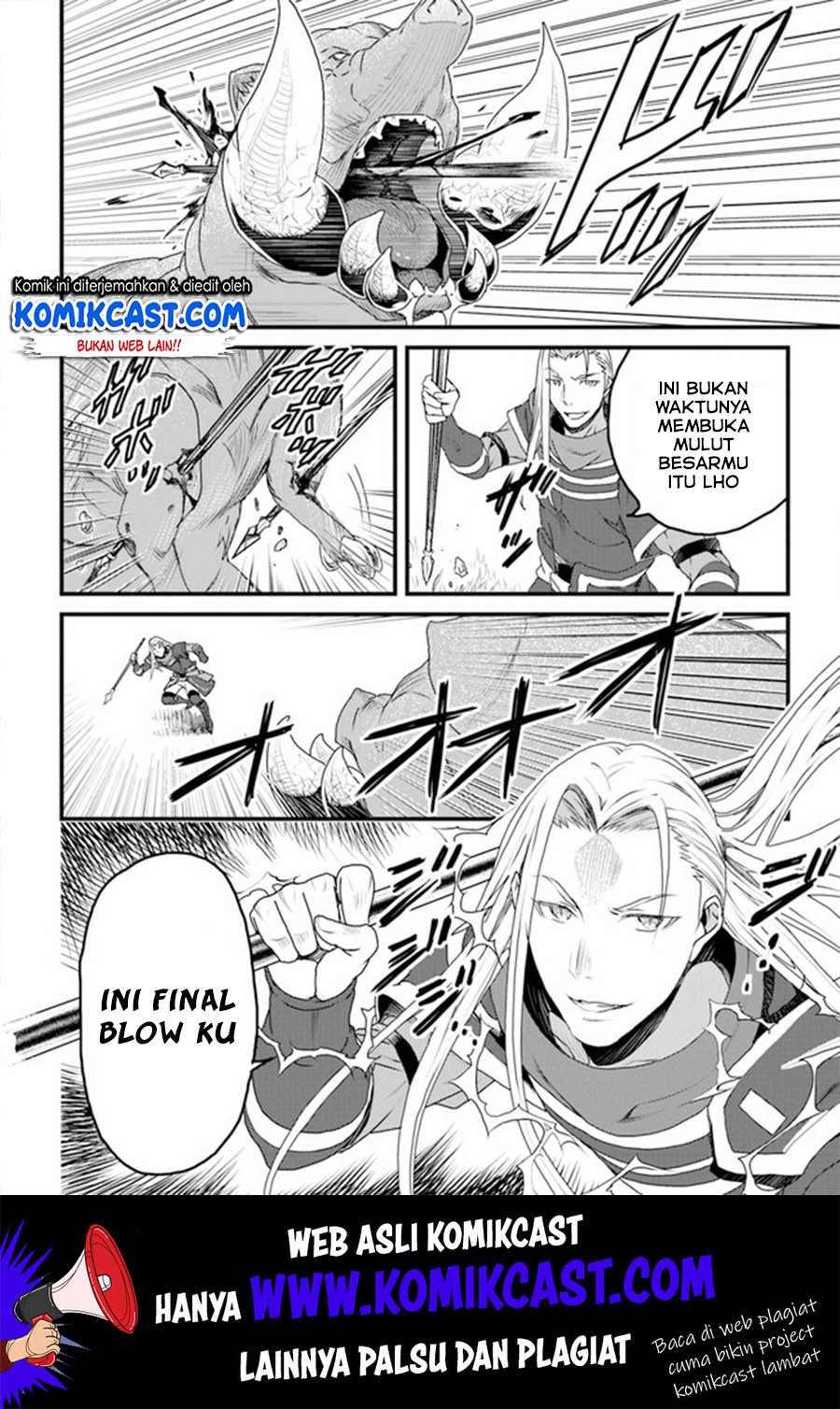 Yakudatazu Skill ni Jinsei o Sosogikomi 25-nen, Imasara Saikyou no Boukentan Midori Kashi no Akira Chapter 10 Gambar 19