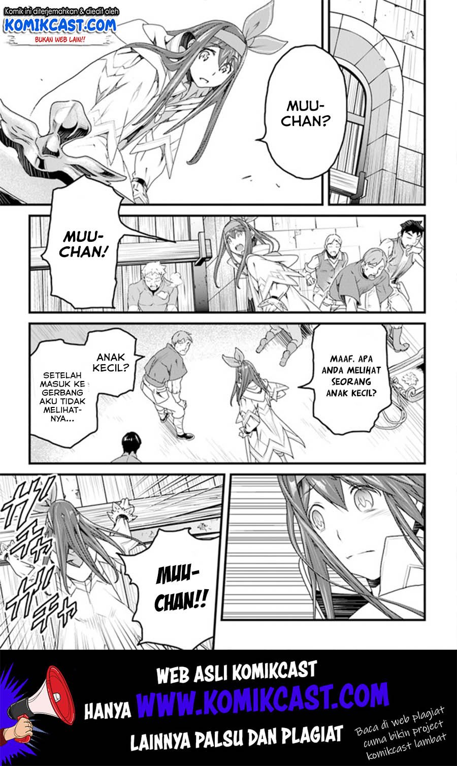 Yakudatazu Skill ni Jinsei o Sosogikomi 25-nen, Imasara Saikyou no Boukentan Midori Kashi no Akira Chapter 10 Gambar 22