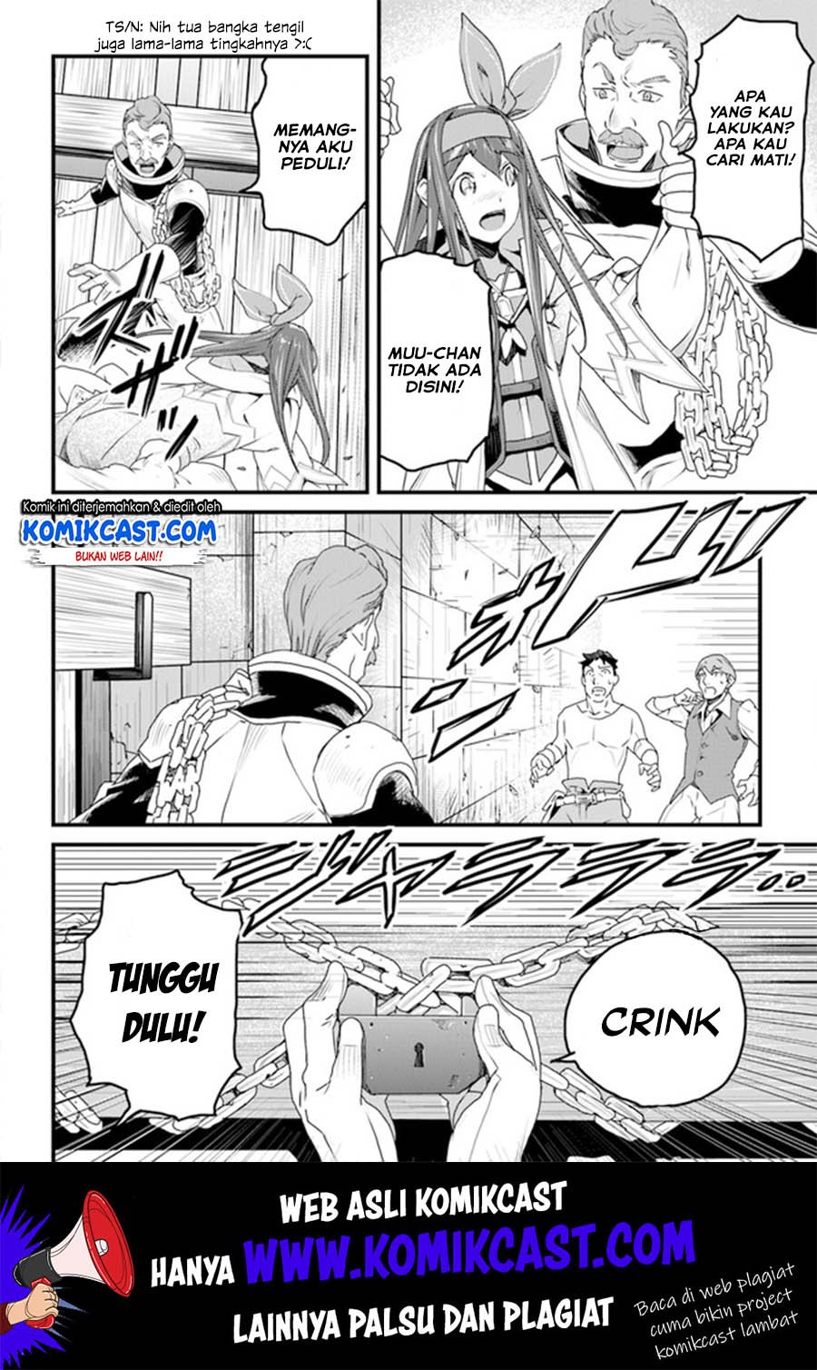 Yakudatazu Skill ni Jinsei o Sosogikomi 25-nen, Imasara Saikyou no Boukentan Midori Kashi no Akira Chapter 10 Gambar 23