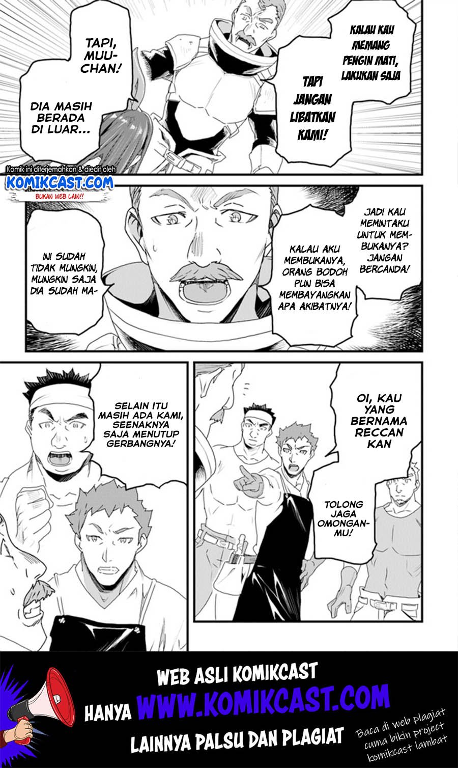 Yakudatazu Skill ni Jinsei o Sosogikomi 25-nen, Imasara Saikyou no Boukentan Midori Kashi no Akira Chapter 10 Gambar 24