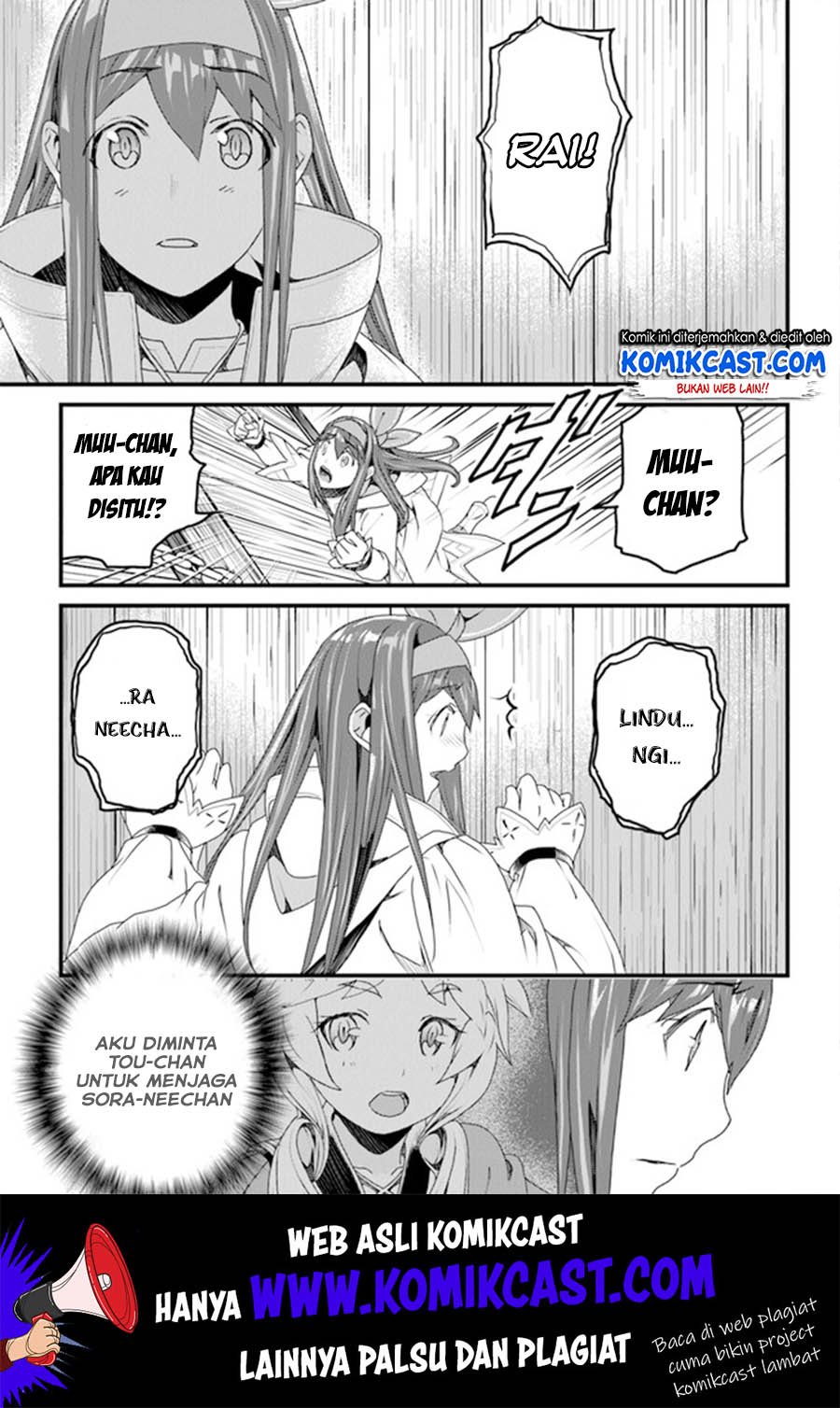 Yakudatazu Skill ni Jinsei o Sosogikomi 25-nen, Imasara Saikyou no Boukentan Midori Kashi no Akira Chapter 10 Gambar 26