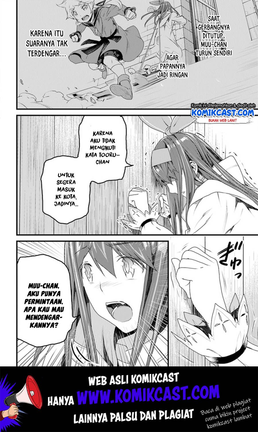 Yakudatazu Skill ni Jinsei o Sosogikomi 25-nen, Imasara Saikyou no Boukentan Midori Kashi no Akira Chapter 10 Gambar 27