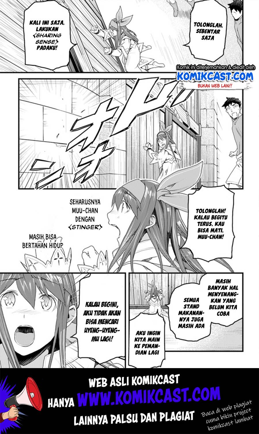 Yakudatazu Skill ni Jinsei o Sosogikomi 25-nen, Imasara Saikyou no Boukentan Midori Kashi no Akira Chapter 10 Gambar 28