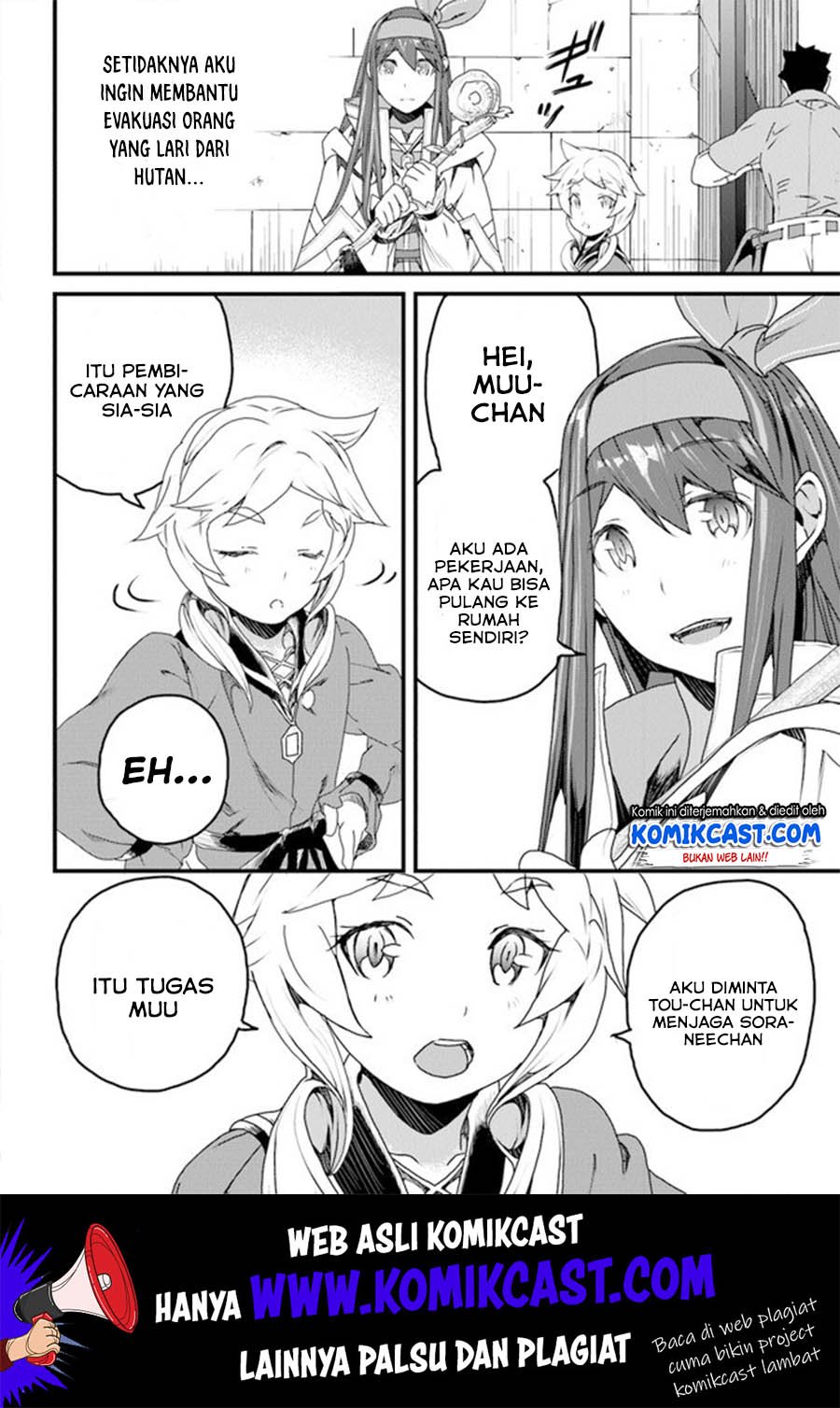 Yakudatazu Skill ni Jinsei o Sosogikomi 25-nen, Imasara Saikyou no Boukentan Midori Kashi no Akira Chapter 10 Gambar 3