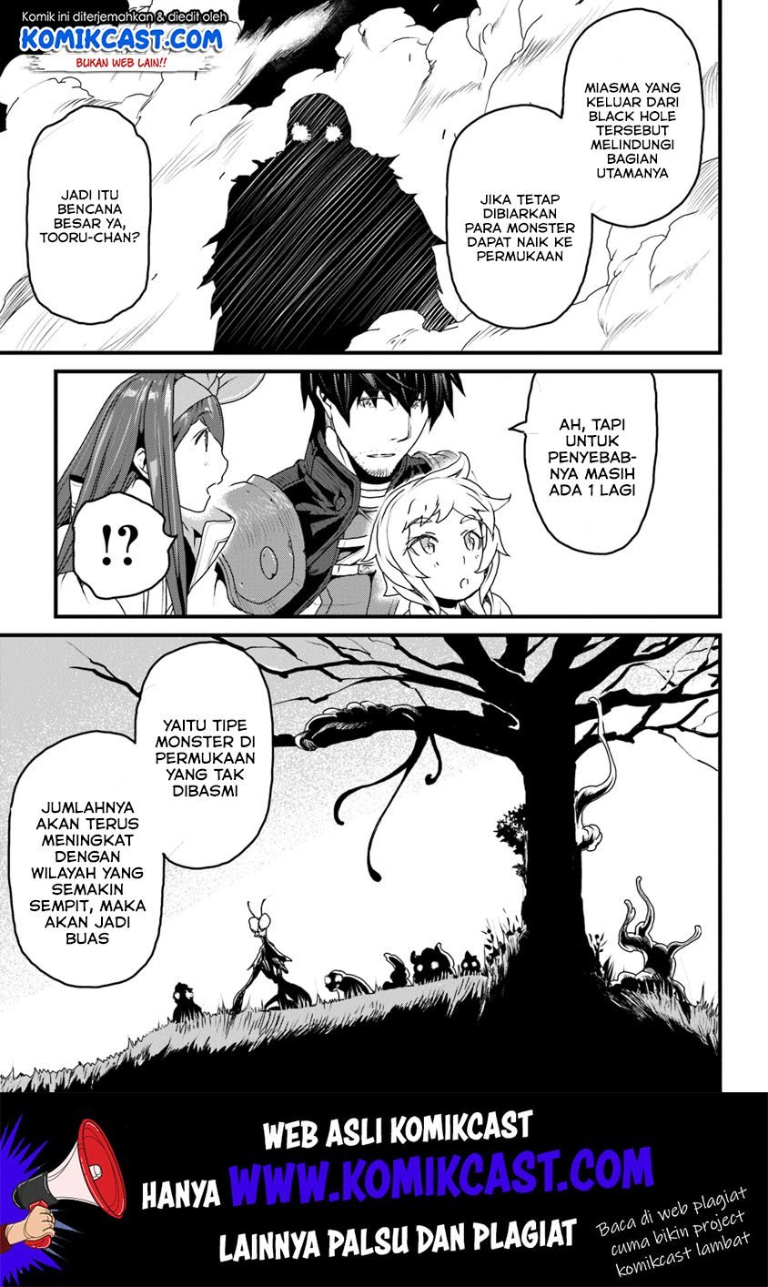 Yakudatazu Skill ni Jinsei o Sosogikomi 25-nen, Imasara Saikyou no Boukentan Midori Kashi no Akira Chapter 9 Gambar 4