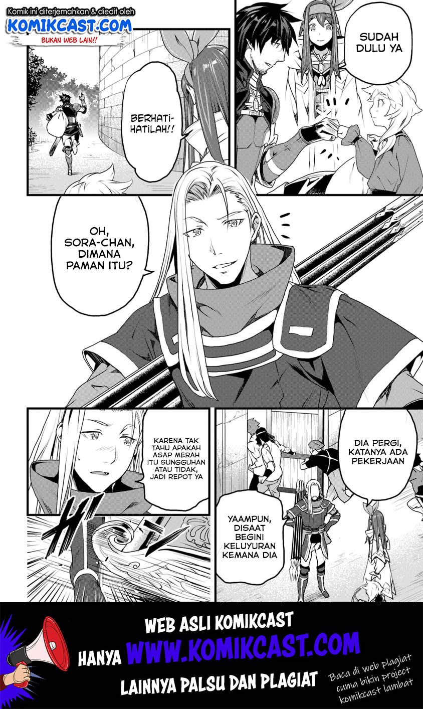 Yakudatazu Skill ni Jinsei o Sosogikomi 25-nen, Imasara Saikyou no Boukentan Midori Kashi no Akira Chapter 9 Gambar 43